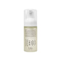 Dr Althea - ABC Glow Whipped Serum 100ml