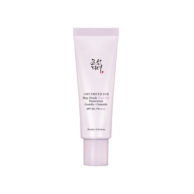 Beauty of Joseon - Stay Fresh Tone-Up Sunscreen Purple 50Ml