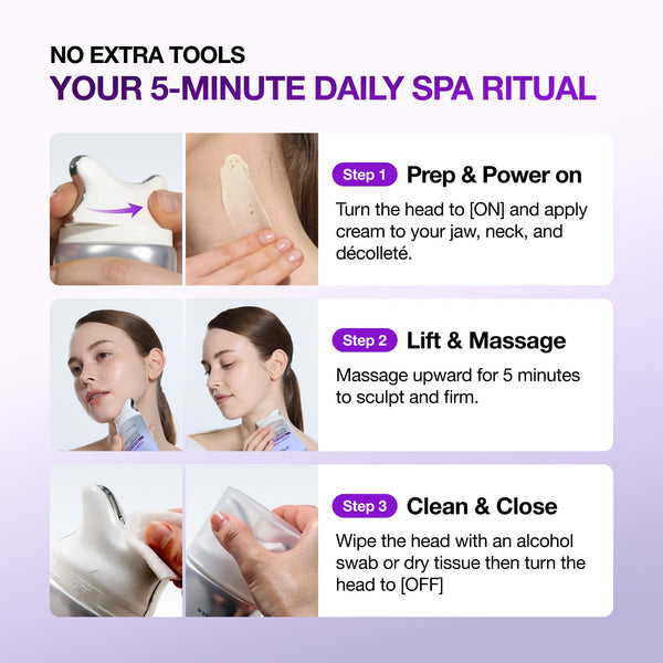 Anua - Collagen Retinol Refining Gua Sha Cream 80ml