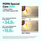 Anua - PDRN Collagen Melting Patch For Glass Skin (4EA)
