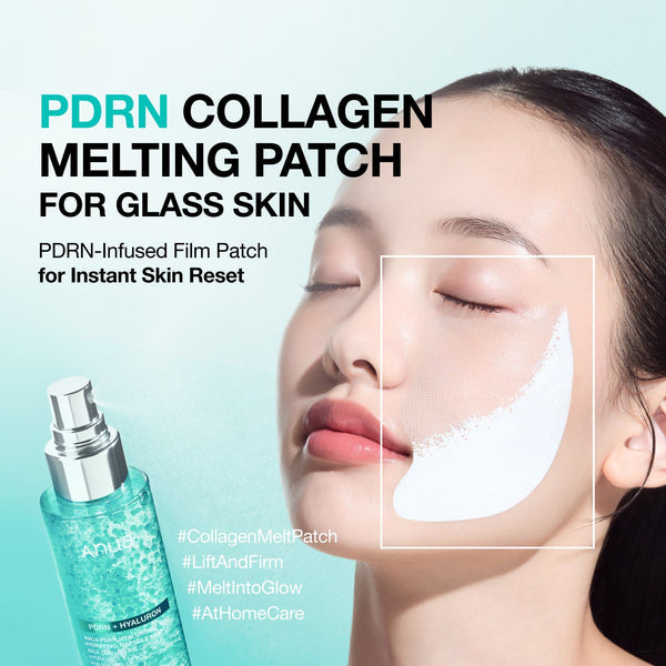 Anua - PDRN Collagen Melting Patch For Glass Skin (4EA)