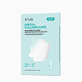 Anua - PDRN Collagen Melting Patch For Glass Skin (4EA)
