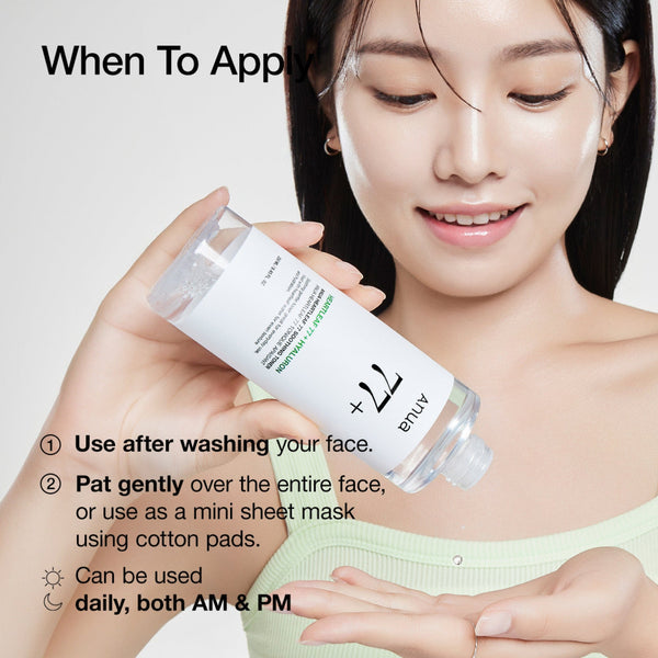 Anua - Heartleaf 77+ Hyaluron Soothing Toner 250ml
