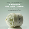 Arencia - Fresh Green Rice Mochi Cleanser - 120g