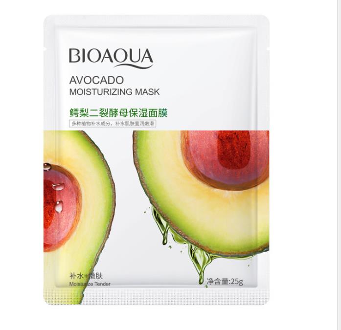 Bioaqua - Avocado Moisturizing Mask 1pc