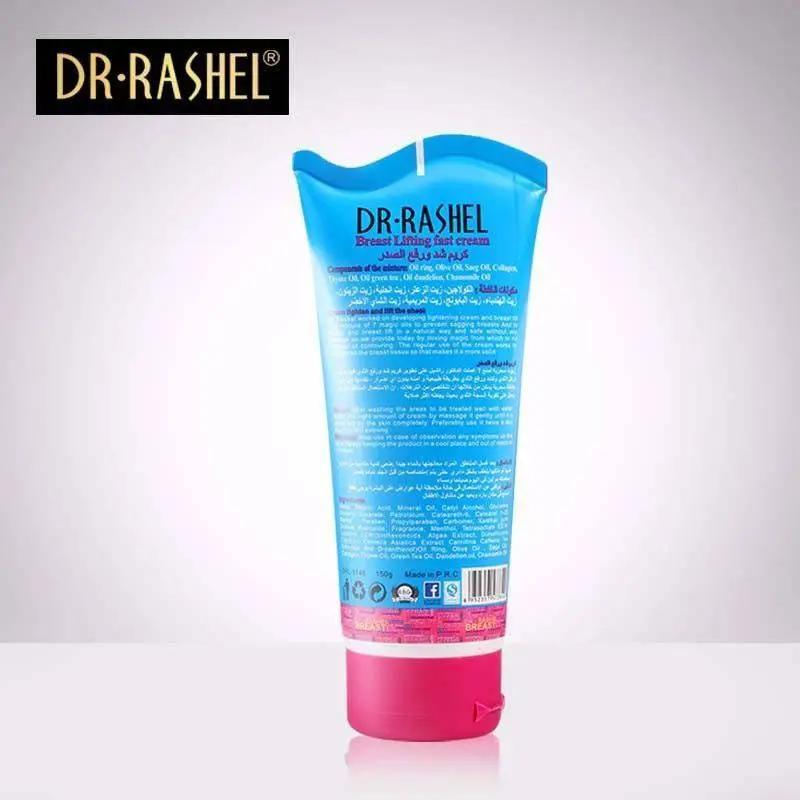   Dr.Rashel 8 in 1 Breast Lifting Fast 7 Magic Oils with Collagen Cream  - 150gms