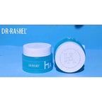   Dr.Rashel HA Olive Oil Makeup Remover Cleansing Balm 100g