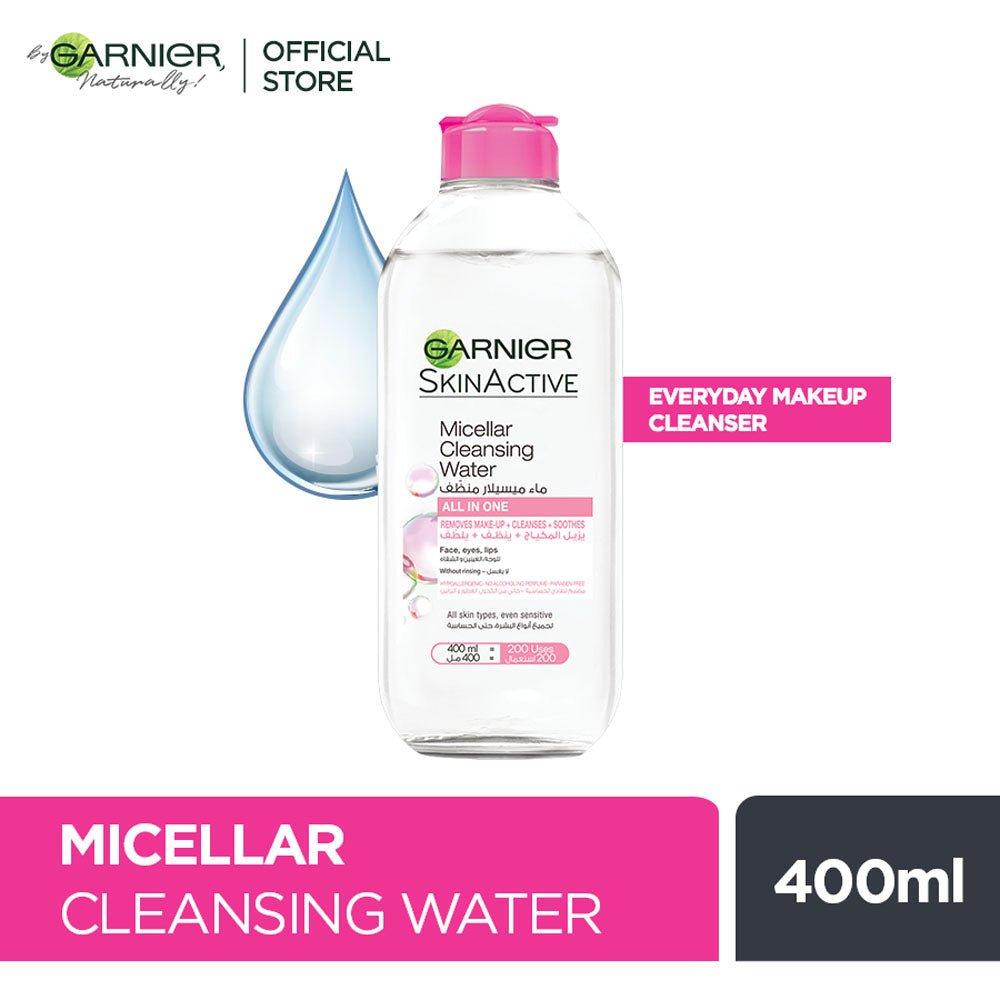 Garnier - Skin Active Micellar Makeup Cleansing Wipes - 25pcs