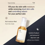 Mixsoon - Bean Essence -50ml