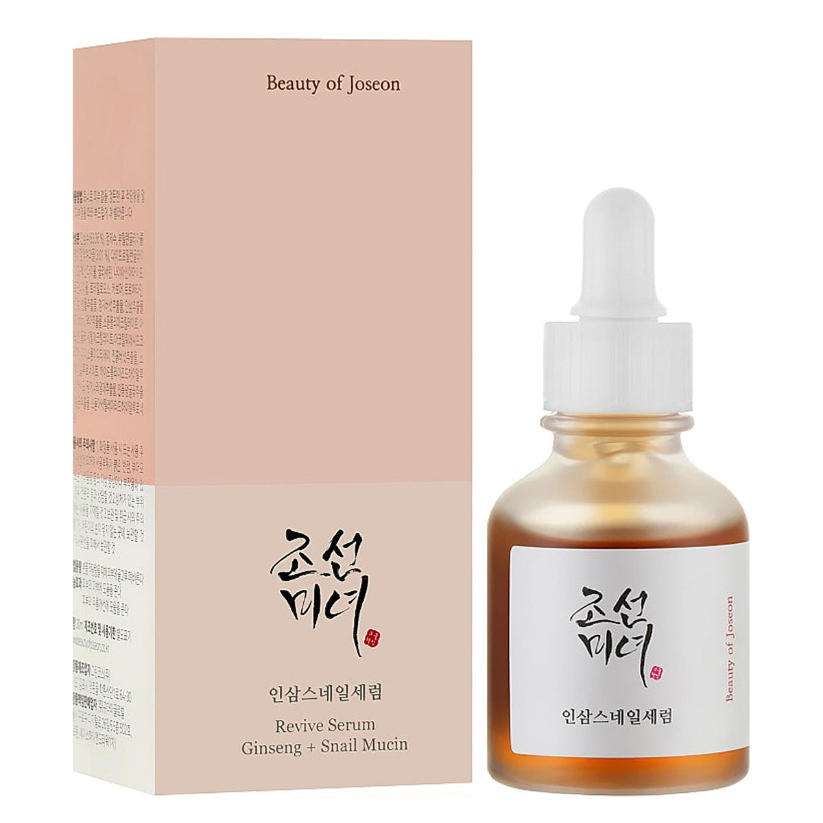 Beauty Of Joseon - Revive Snail Serum