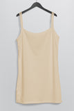 BLS - Colleen Stretchable Cotton Camisole - Beige
