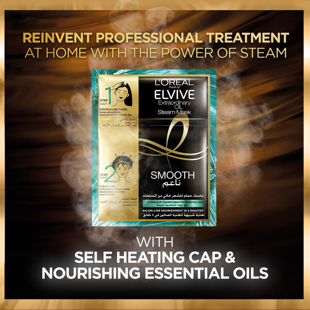 Loreal Paris - Elvive Extraordinary Oil Smoothening Steam Mask - 20ml