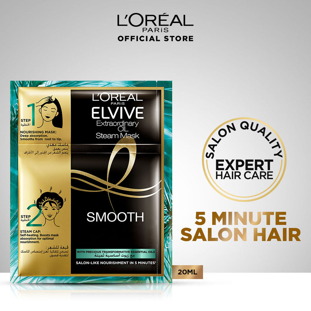 Loreal Paris Elvive Extraordinary Oil Smoothening Steam Mask