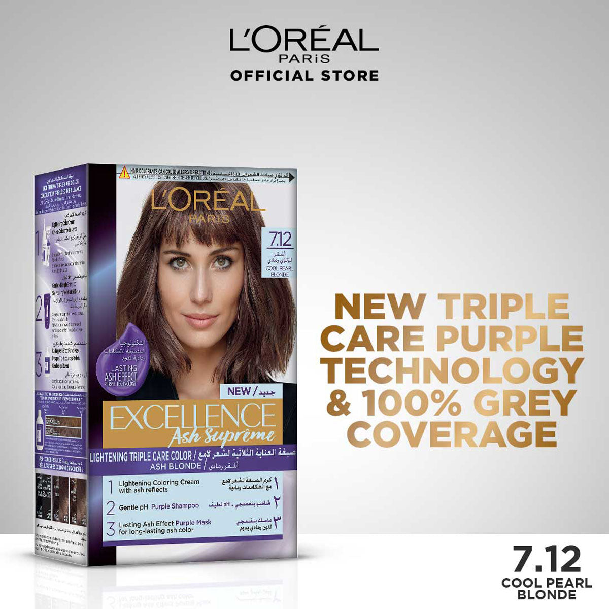 LOreal Paris - Excellence Ash Supreme Hair Color - 7.12 Cool Pearl Blonde
