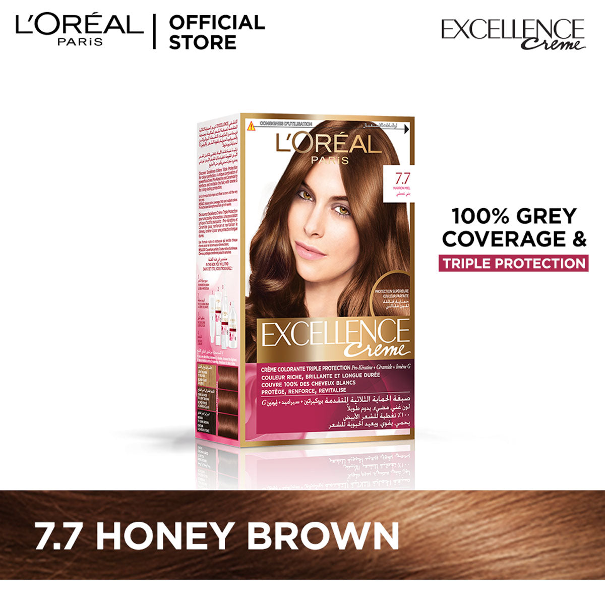 LOreal Paris - Excellence Crème Hair Color - 7.7 Honey Brown